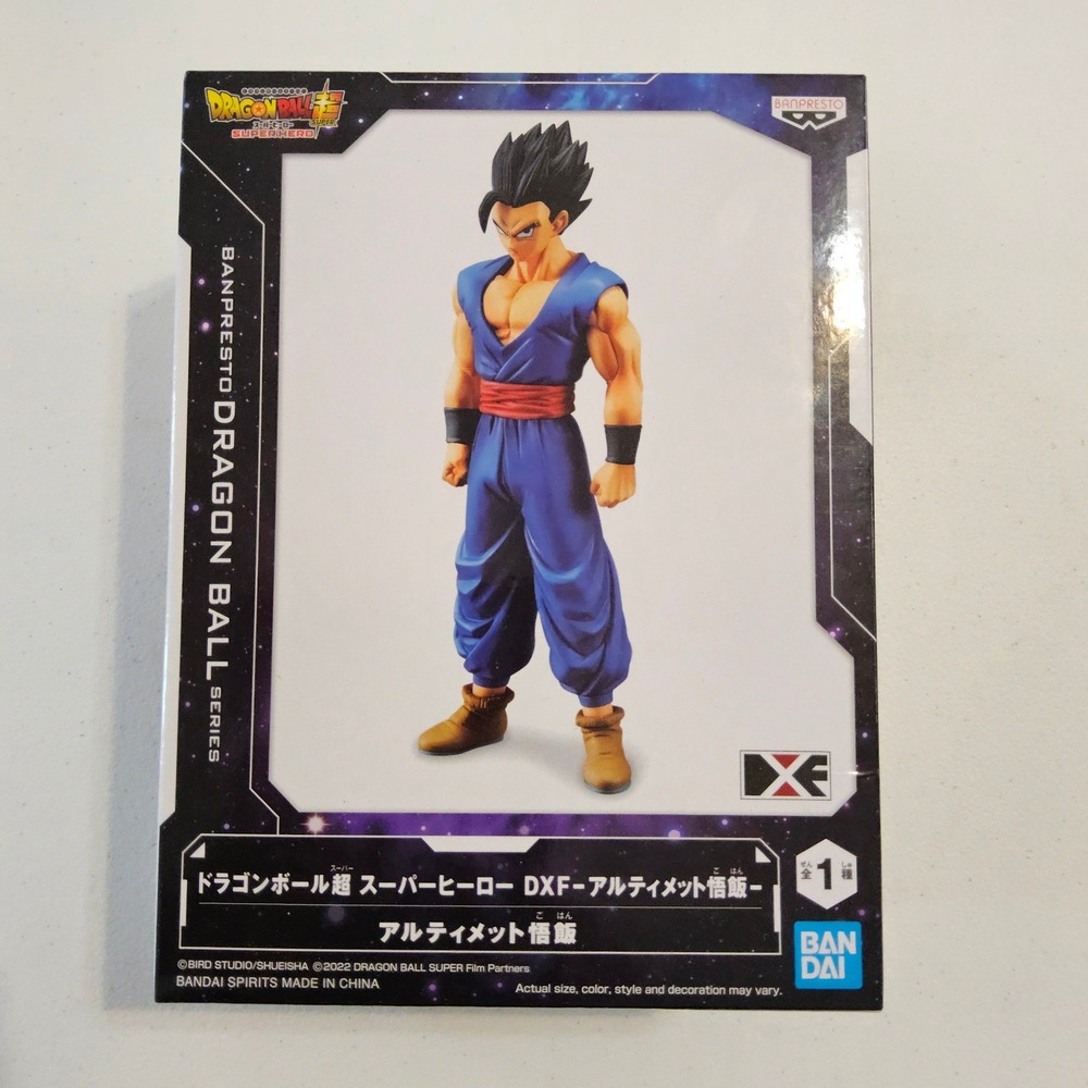 Dragon Ball Super Hero Ultimate Gohan Figure‎ Banpresto Bandai Spirits NIB
